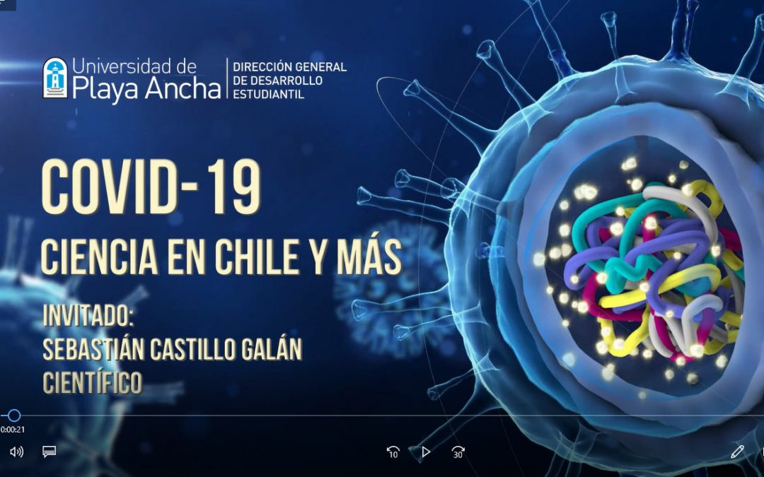 DGDE lanza nuevo espacio para acompañar a la comunidad