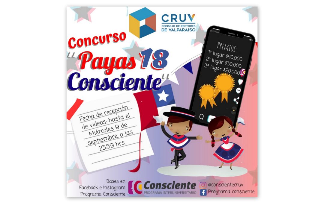 Motívate y participa en el Concurso “Payas 18 Consciente”