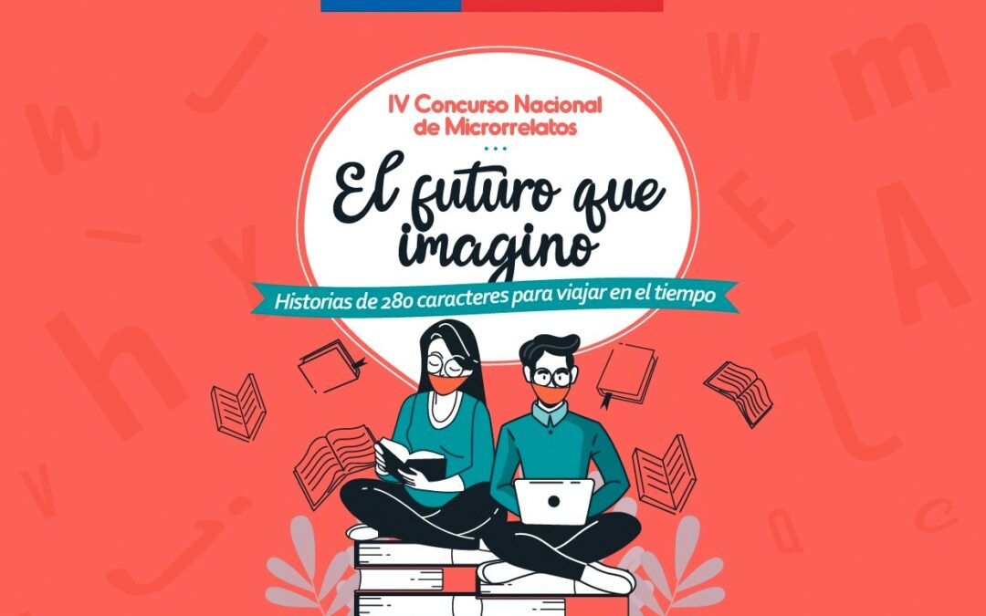 Concurso de microrrelatos INJUV: cuéntanos sobre el futuro y gana hasta $500 mil