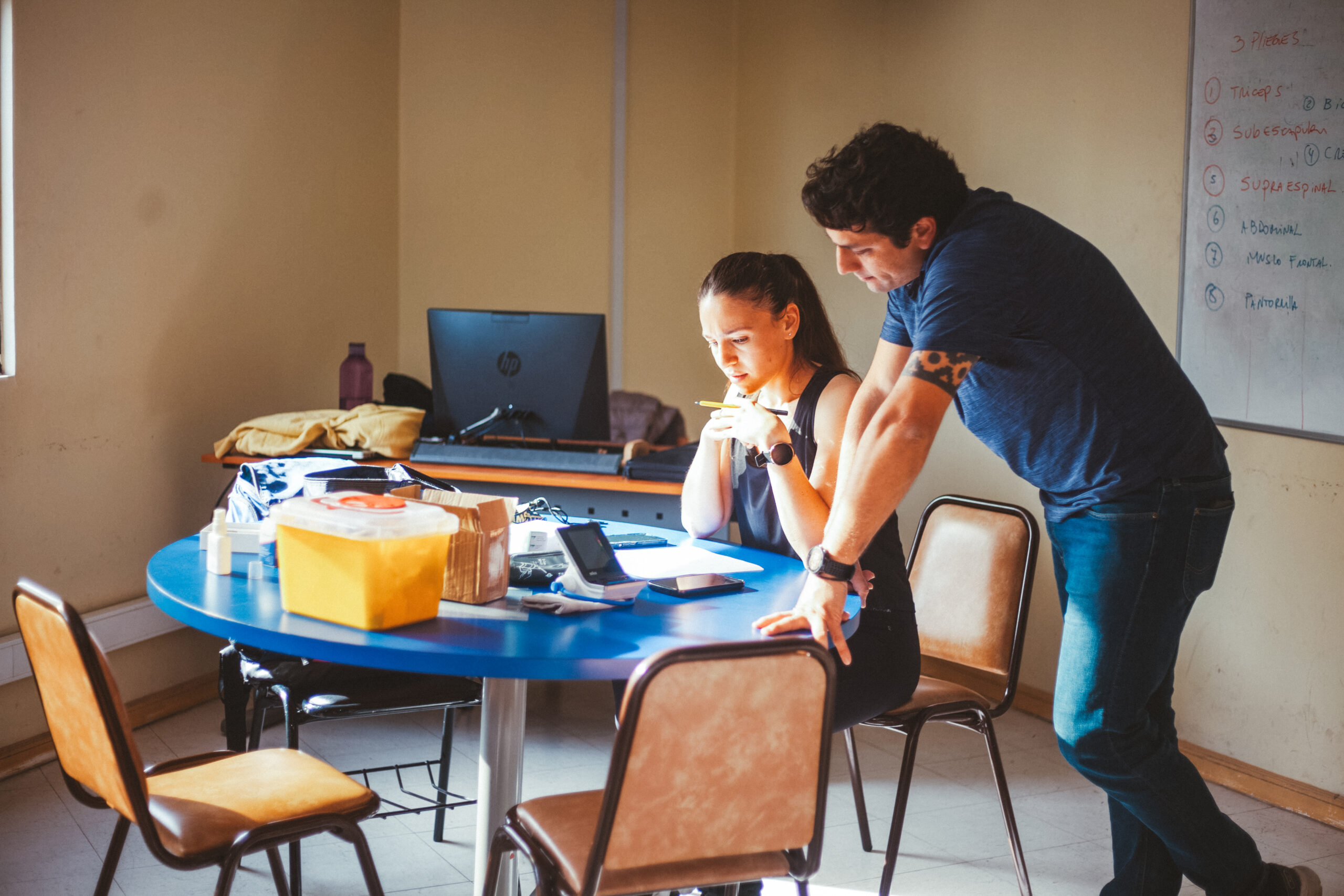 educacionfisicasubir Laboratorio Tecnología en Deportes y Recreación