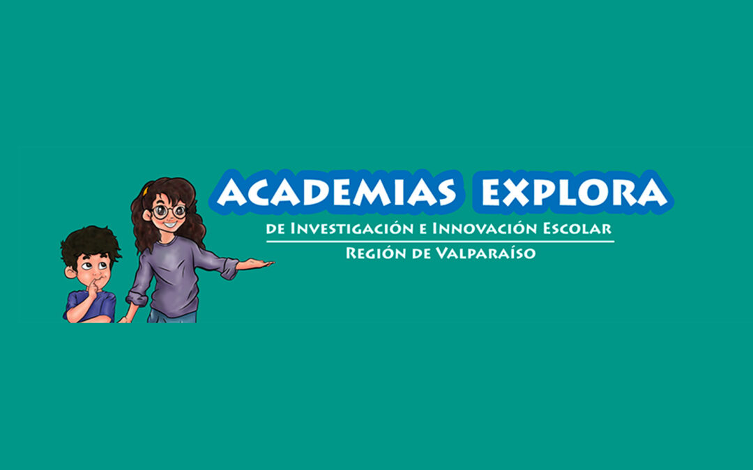 Academias Explora