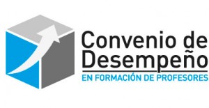 logo_conveniodesempeño