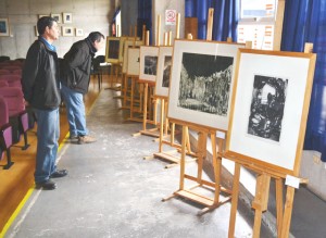 Exposición-grabados_Campus-San-Felipe-UPLA