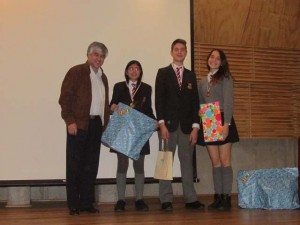 II Campeonato Interescolar de Conocimientos Físicos UPLA_25