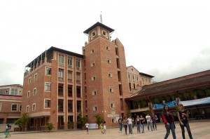 Universidad Autonoma de Bucaramanga