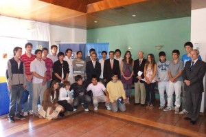 Archivo