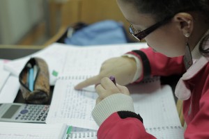 14273735279_72d95b5d5a_z