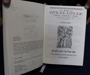 inauguración4_biblioteca_especializada_upla