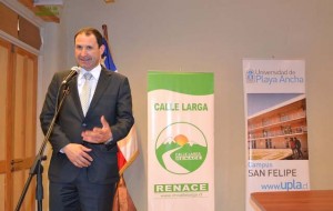 convenio_callelarga_upla_1