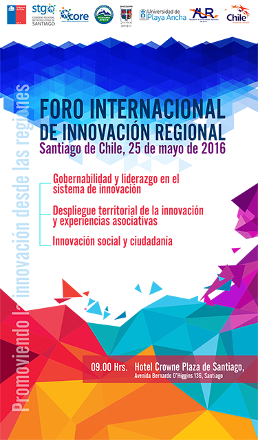afiche_foro_innovacion