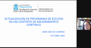 Carrera de Educación Básica inicia proceso de  revisión y actualización de su currículum