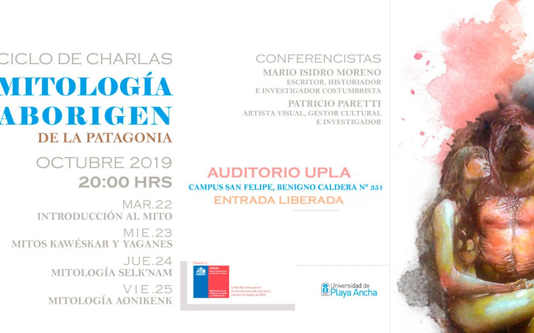 Campus San Felipe invita a ciclo de charlas sobre mitología aborigen de la Patagonia