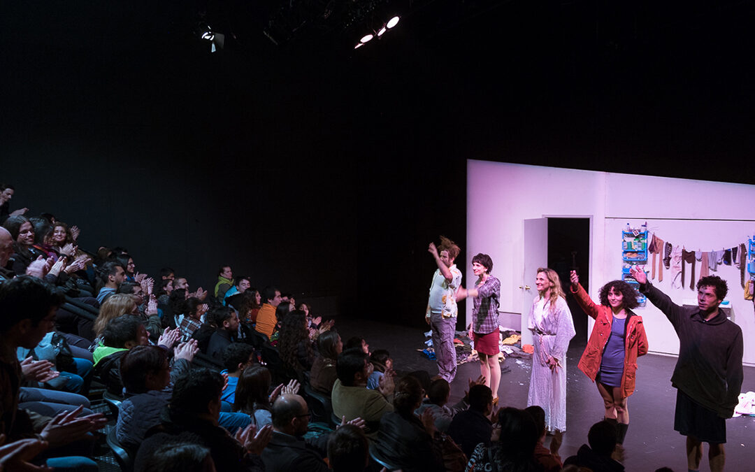 Hoy: «Inusual en Casa», estreno versión remasterizada en Sala UPLA